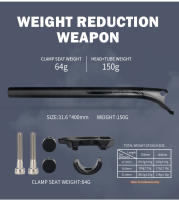 TOSEEK Carbon Seatpost 27.2/30.8/31.6mm Matte Black MTB/Road Bike Seat Post Length 400mm Seat Tube Bicycle Parts - details 2
