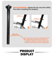 TOSEEK Carbon Seatpost 27.2/30.8/31.6mm Matte Black MTB/Road Bike Seat Post Length 400mm Seat Tube Bicycle Parts - details 14
