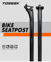 TOSEEK Carbon Seatpost 27.2/30.8/31.6mm Matte Black MTB/Road Bike Seat Post Length 400mm Seat Tube Bicycle Parts - details 0