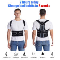 Posture Corrector Back Posture Brace Clavicle Support Stop Slouching and Hunching Adjustable Back Trainer Unisex Correction Belt - details 12