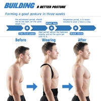 Posture Corrector Back Posture Brace Clavicle Support Stop Slouching and Hunching Adjustable Back Trainer Unisex Correction Belt - details 7