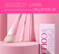 Jessup-brocha para base y corrector, juego de pinceles de maquillaje rosa, 2 piezas, brochas sintéticas Premium, T497 - details 0