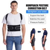 Posture Corrector Back Posture Brace Clavicle Support Stop Slouching and Hunching Adjustable Back Trainer Unisex Correction Belt - details 4