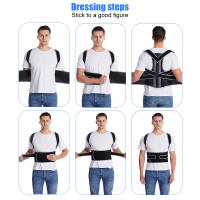 Posture Corrector Back Posture Brace Clavicle Support Stop Slouching and Hunching Adjustable Back Trainer Unisex Correction Belt - details 9