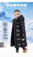 Girls Boys Down Jacket Long Ultra Thick Parkas Black Child Hooded Warm Coats Winter Clothes For Baby Padded Snowsuit XMP548 - details 1