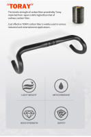 Manillar de Carbono para Bicicleta de Carretera TOSEEK Reduce Resistencia Partes de Bicicleta Endurecidas Ruta Externa Mate Negro 400/420/440mm - details 1