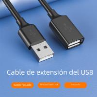 Cable De Extensión USB 2.0 Macho a Hembra Para PC TV Dispositivos Móviles Disco Duro USB Cable De Datos Compatible Con Smart Devices - details 1