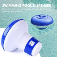 Dosificador cloro pequeño regulable para mini piscinas, capacidad 80g para pastillas de 20g, accesorio de piscina - details 1