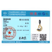 Encantos De Viaje Para Café Plata Charms Para Perros Y Gatos Corazón De Cuentas Adecuados Para Pulsera Original DIY Tendencia Clásica Vintage Romántica - details 24