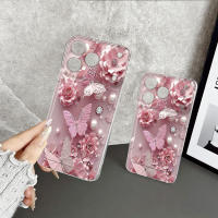 Funda De Teléfono Elegante Con Danza De Mariposa Y Flor Para iPhone 17/16/15/14/13/12/11 pro Max/ XS/ XR/XSMAX/7/8/6/6S plus Compatible Con Varias Modelos - details 1