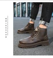 Botas De Hombre Cuatras Estaciones Suela Suave Antideslizante Casual Botas De Trabajo Al Aire Libre Botas Clásicas Joker Juventud De Cuero - details 16