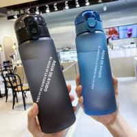 Botella De Agua Transparente Para Deportes 780ml Portátil Para Gimnasio Y Viajes a Prueba De Fugas Con Terminación Frosted - details 0