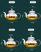 Tetera De Vidrio Con Strainer Gran Capacidad Resistente Al Calor Kettle Chino Tradicional Kung Fu Teaware Contenedor De Agua - details 1