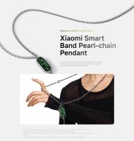 Official | Xiaomi Magnetic Strap Blanco glaciar Suave para la piel - details 2