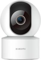 Xiaomi Smart Camera C200 - Cámara de Vigilancia Resolución 1080p (2MP) | 360° | Visión Nocturna | Audio Bidireccional | Detección de Movimiento con IA | Control Inteligente con Voz | Apertura F2.1 | Admite Tarjeta SD - Color: Blanco (Versión ESPAÑOLA) - details 3