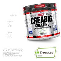 CREABIG Creatine 250g BIG 200 mesh creatina en polvo para Mejorar el Rendimiento Deportivo - details 1