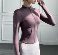 Chaqueta Deportiva De Cierre De Cremallera Para Mujer Manga Larga Fitness Running Yoga Secado Rápido Top Sólido Casual - details 3