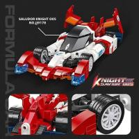 Bloques De Construcción Técnicos Anime Juegos Astras GPX Sprot Coche MOC Caballero Guardia Del Futuro GPX Cyber Formula Regalos Para Niños Navidad - details 2