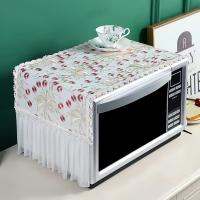 Cubierta De Microondas Duradera Con Patrón Floral Protector Antipolvo Herramienta Esencial De Cocina Material De Poliéster 100% - details 0