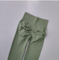 Pantalones De Yoga De Cintura Alta Para Mujer Smooth Quick Dry Talla Verdadera Para Gimnasio Y Correr Pantalones Largos - details 30