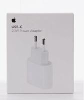Cargador Apple USB-C de 20W – Carga Rápida y Eficiente para iPhone y iPad Pro – Sin Cable - details 1