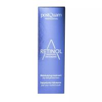 Postquam - Sérum Retinol A+C con Palmitato de Retinol 0,14% + Antiarrugas y Regenerador + Elasticidad y Firmeza + 30 ml - details 1