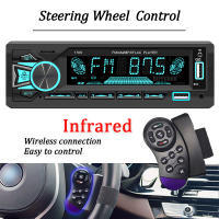 PORCHEDDU SINOVCLE Radio de Coche Bluetooth MP3 Player Sintonizador FM con Control Remoto - details 6
