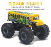 Autobús Escolar De Aleación 1:43 Para Niños Juguete De Coche Con 4 Ruedas Regalo De Cumpleaños Modelo De Fotografía Propiedad - details 6