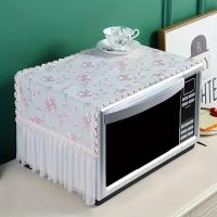 Cubierta De Microondas Duradera Con Patrón Floral Protector Antipolvo Herramienta Esencial De Cocina Material De Poliéster 100% - details 2