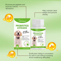 Tabletas de Probióticos para Mascotas - Mejora la Salud Intestinal, Promueve la Absorción de Nutrientes, Suplemento de Cuidado Mascotas - details 8