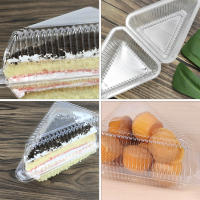 100Pcs Cajas De Tarta De Plástico Con Tapa Caja De Postre Individual Cuadrada Y Pilaable Para Cupcakes Translúcida - details 11