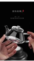 Mini Tetera De Vidrio Resistente Al Calor Con Filtro Para Infusión De Té De Flores Kettle De Té Kung Fu Para El Hogar Teaware - details 2