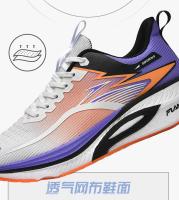 Zapatillas De Correr Para Hombres Y Mujeres Deportivas Transpirables Y Livianas Con Almohadilla De Aire Para Maratón Y Jogging - details 15