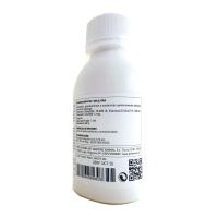 Fertilidad AD3E Petnatura - 25ml o 125ml - Alimento complementario para aves de jaula como canarios, jilgueros, exoticos, palomas, periquitos.. Complejo vitaminico para pajaros - details 4