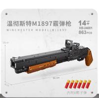 Bloques De Construcción Militar Asamblea AK47 Rifle AWM Modelo WW2 Juguete De Armas De Fuego Para Niños Serie De Ejército - details 7