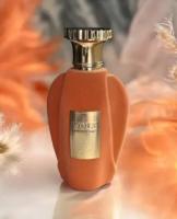 Voux Patisserie Paris Corner 100ml – Perfume árabe 100% original, unisex, elegante, exquisito y tradicional - details 5