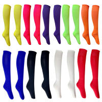 Calcetines Deportivos Para Hombres Altos Transpirables Para Fútbol Rugby Voleibol Béisbol Hockey Deporte Al Aire Libre - details 0