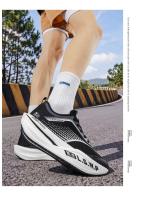Zapatos De Correr Casual Para Hombre Marathon Deportivos De Sendero Ligeros Y Transpirables Con Placa De Carbono Comodidad Para Mujer Sneakers - details 23