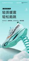 Zapatillas De Correr Para Hombre Y Mujer Deportivas Transpirables Y Livianas Con CarbonBoard Cómodas Y De Alta Calidad Para Maratón - details 6