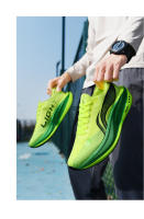 Zapatos De Correr Para Hombre Moda Transpirables Con Suela De Goma Y Placa De Carbono Suela De TPU Talla Verdadera Para Deporte Y Uso Casual - details 9