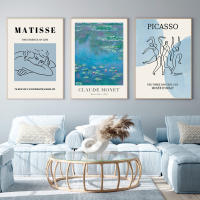 Pinturas En Lienzo De Autores Clásicos Como Matisse Monet Picasso Morris Decoración Para Sala De Estar Arte Moderno Impresiones De Posters De Artistas Famosos - details 2