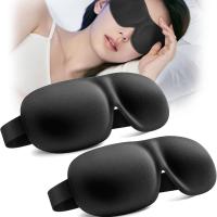 Máscara De Sueño 3D Blindfold De Tela Suave Con Espuma De Memoria Para Bloquear La Luz Ayuda Para Dormir Viaje Cubierta De Ojos - details 5