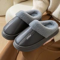 Zapatillas De Casa Para Hombre Invierno Interior Cálidas Cuero Sintético Impermeable Funda De Plush Gruesa Zapatos De Piso - details 6