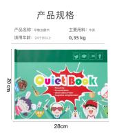 Libro Ocupado Montessori Para Niños Y niñasEducational Toys Para Bebés Y Niños pequeñosJuego De Rompecabezas De Animales Y Números Quieto Para Niños - details 25