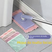 Juego De Mopa Con Toallas De Papel Para Eliminar Polvo Estático No Necesita Lavado De Manos Mopa Retráctil Rotativa Automática De Aluminio Largo - details 6