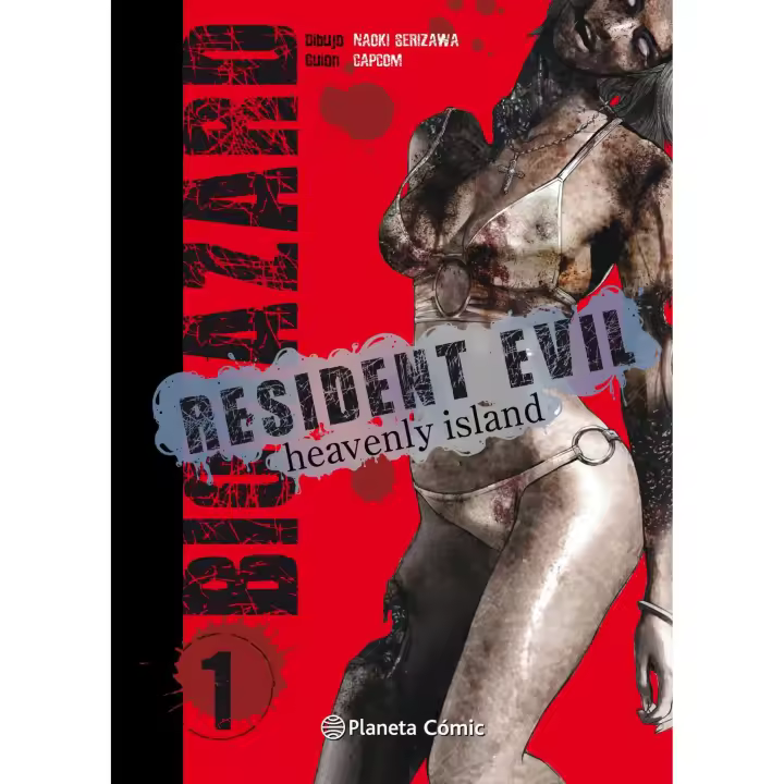 RESIDENT EVIL HEAVENLY ISLAND 1 Serziawa, Naoki - 1