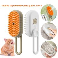 Cepillo De Pelo Eléctrico Para Mascotas Cepillo De Masaje Para Gatos Y Perros Estilo De Vapor Herramienta De Peluquería Para Animales - details 0