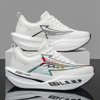 Zapatos De Correr Casual Para Hombre Marathon Deportivos De Sendero Ligeros Y Transpirables Con Placa De Carbono Comodidad Para Mujer Sneakers - details 4