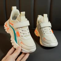 Zapatos De Correr Para Niños Y Niñas Ligeros Y Transpirables En Color Negro Con Suela Antideslizante Para Caminar Y Escolaridad - details 5