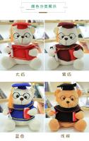 Oso De Peluche Doctor Graduado 18cm Juguete Divertido Para Decoración De Hogar Regalo De Graduación Kawaii Para Adultos Y Niños - details 3